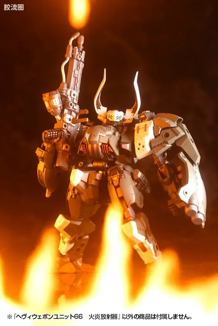 寿屋 M.S.G 模型配件 MH 重型武器单位 MH-66 火焰喷射器 - 图片